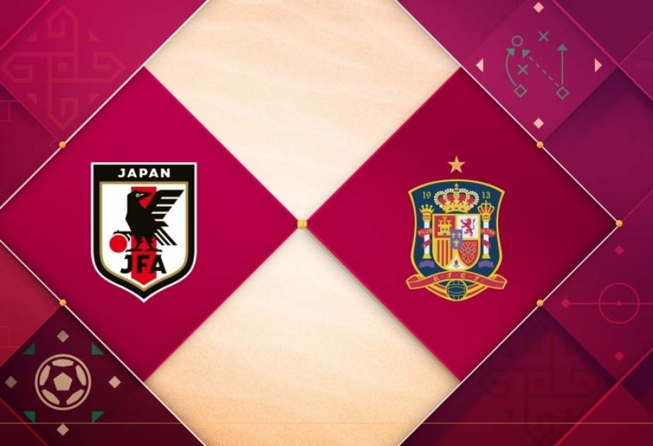 世界杯E组：西班牙1-2日本
