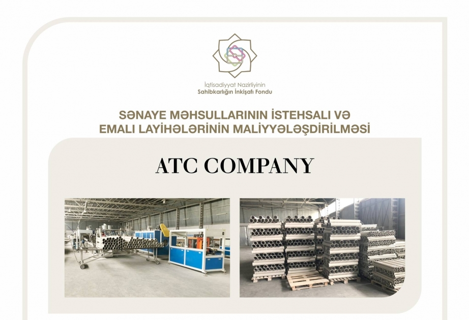 Entrepreneurship Development Fund allocates 195,000 ₼ in concessional loan to ATC Company LLC