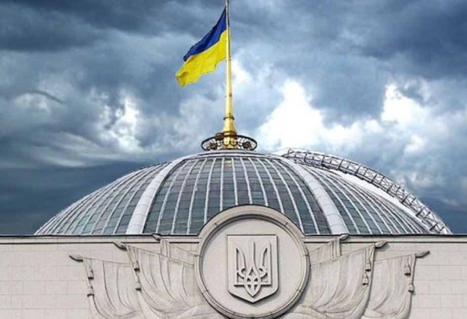 Ukrayna büdcəsinin kəsiri 22 milyard dollara çatıb

