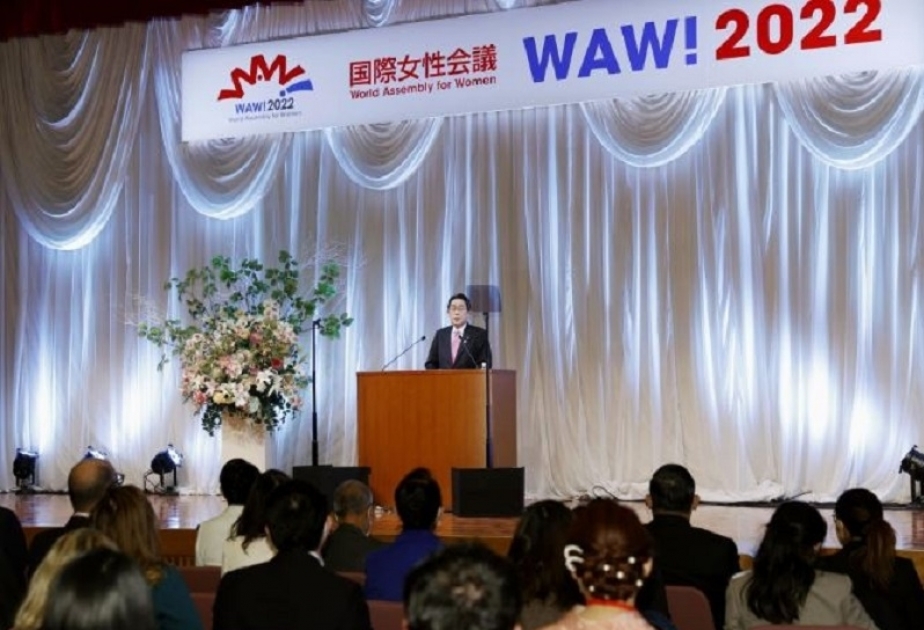 Japan PM Kishida vows to promote women's empowerment, economic independence