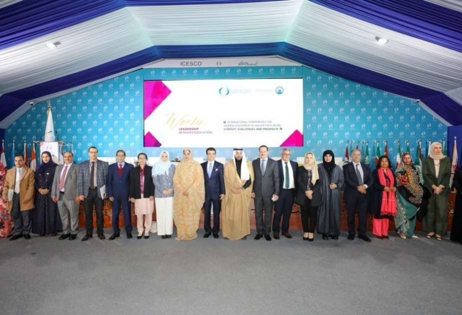 Une conférence internationale sur le leadership des femmes dans l’enseignement supérieur lancée au siège de l’ICESCO