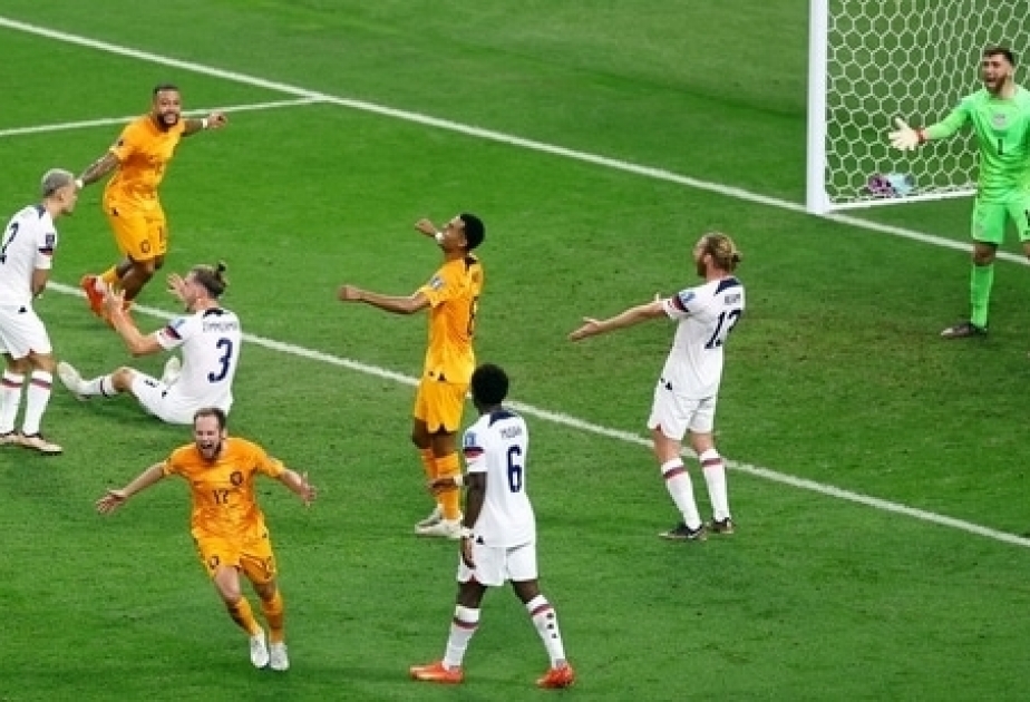 荷兰队3-1胜美国队，晋级八强
