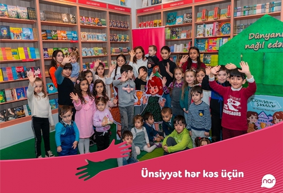 ®  Eşitmə məhdudiyyətli uşaqlar üçün tamaşa keçirilib