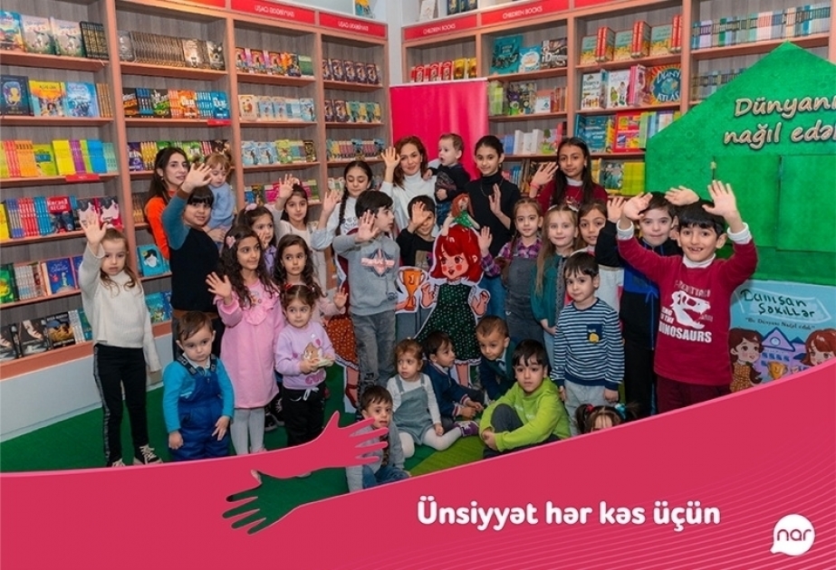 ®  Special event organized for hearing-impaired children