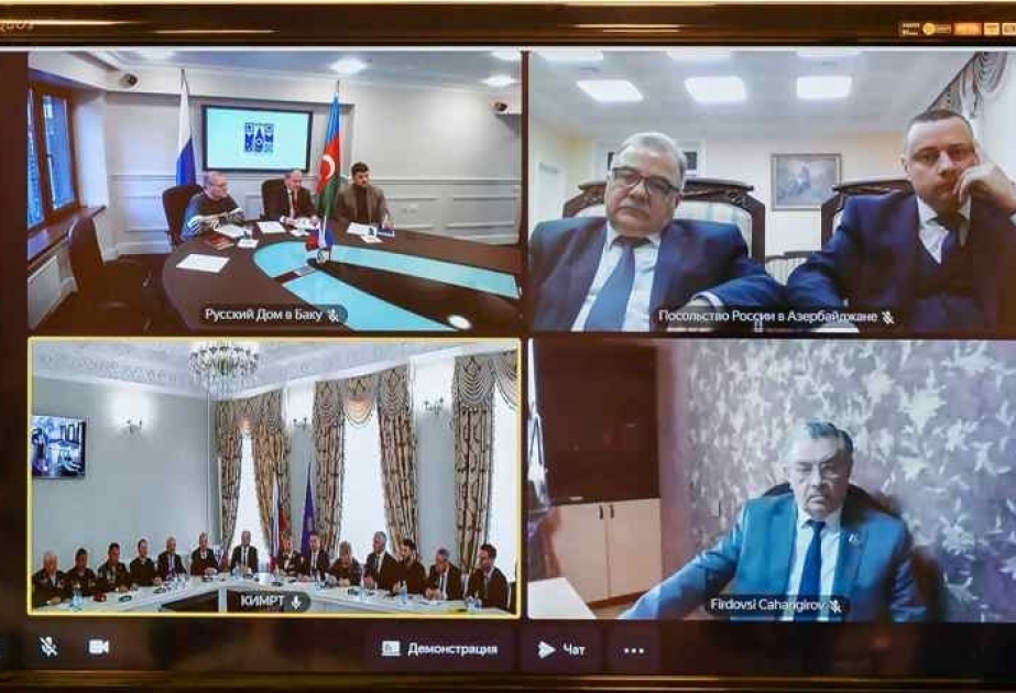 На международном мероприятии шла речь об азербайджанцах, участвовавших в обороне Брестской крепости