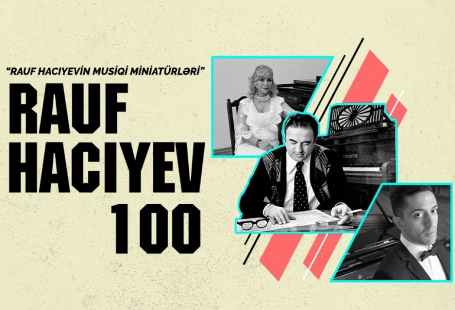 В Центре мугама отметят 100-летие со дня рождения народного артиста Рауфа Гаджиева

