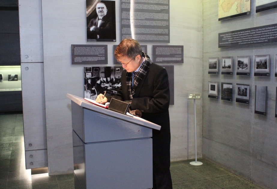 El Embajador de la República de Corea visita el Complejo Conmemorativo del Genocidio de Guba en Azerbaiyán