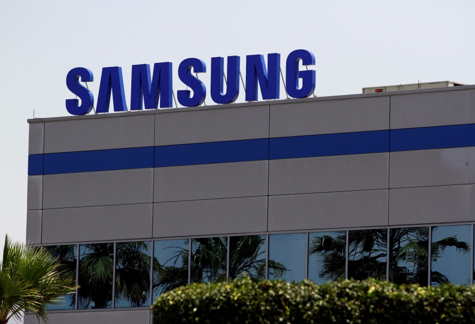 Samsung chip plant in China expects output value to top 100 bln yuan in 2022