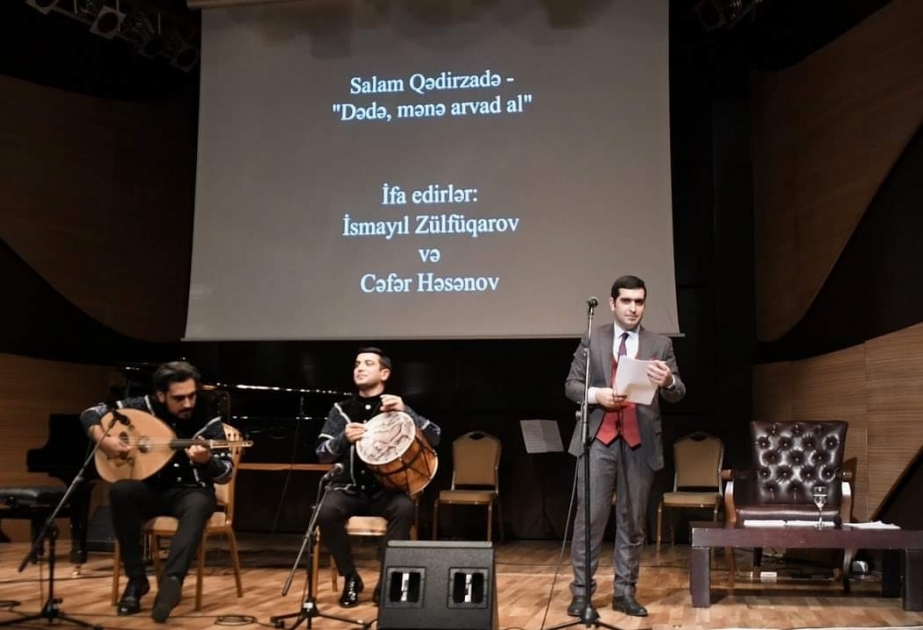 В Центре мугама состоялся вечер поэзии «Мелодия слова – путешествие в прошлое»