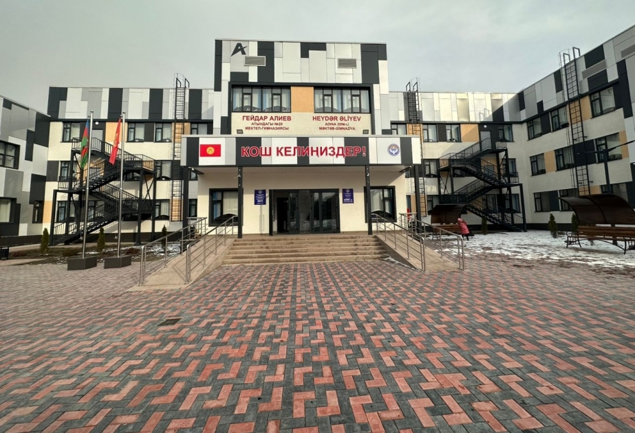 Bişkekdəki Heydər Əliyev adına məktəbə layiqli töhfə