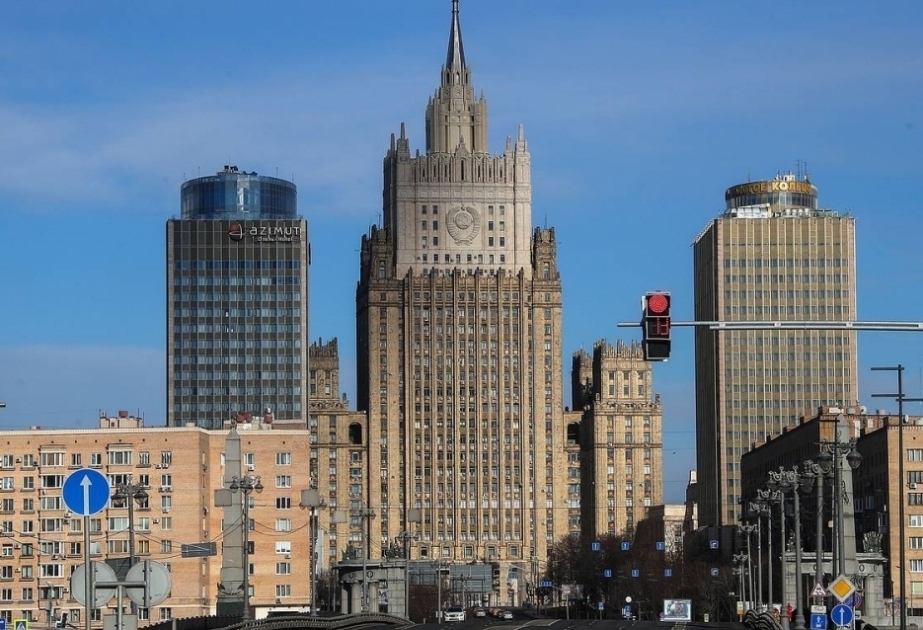 МИД РФ: Россия готова оказывать содействие подготовке мирного договора между Азербайджаном и Арменией