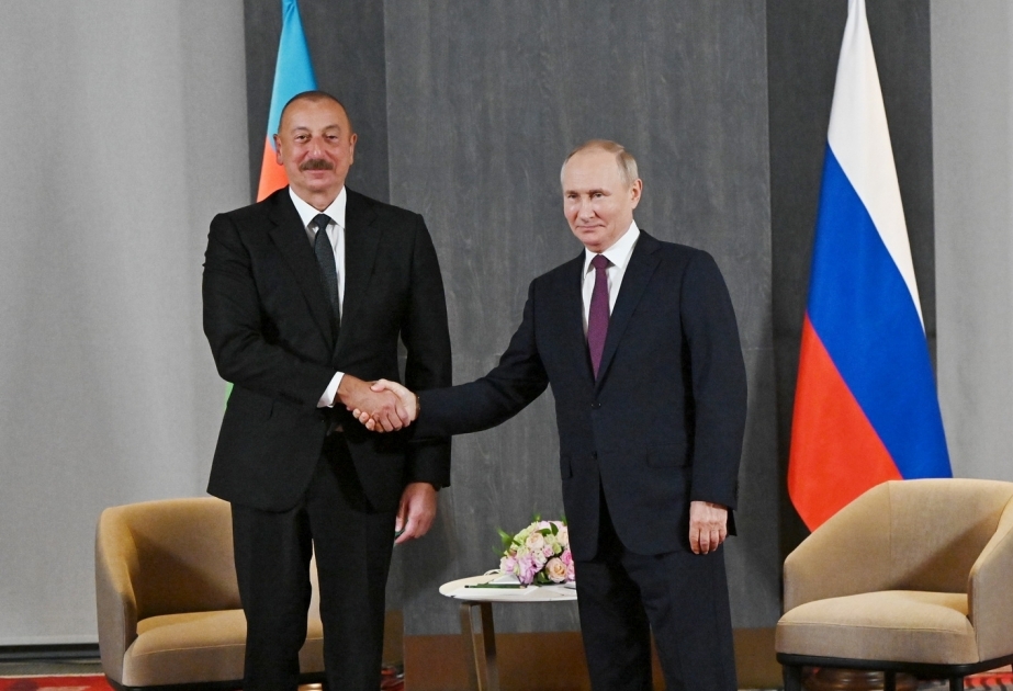 Release of the Press Service of the President