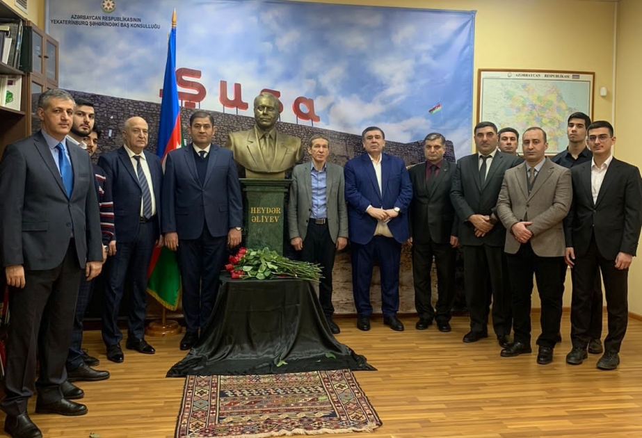 Yekaterinburqda Ulu Öndərin əziz xatirəsi anılıb