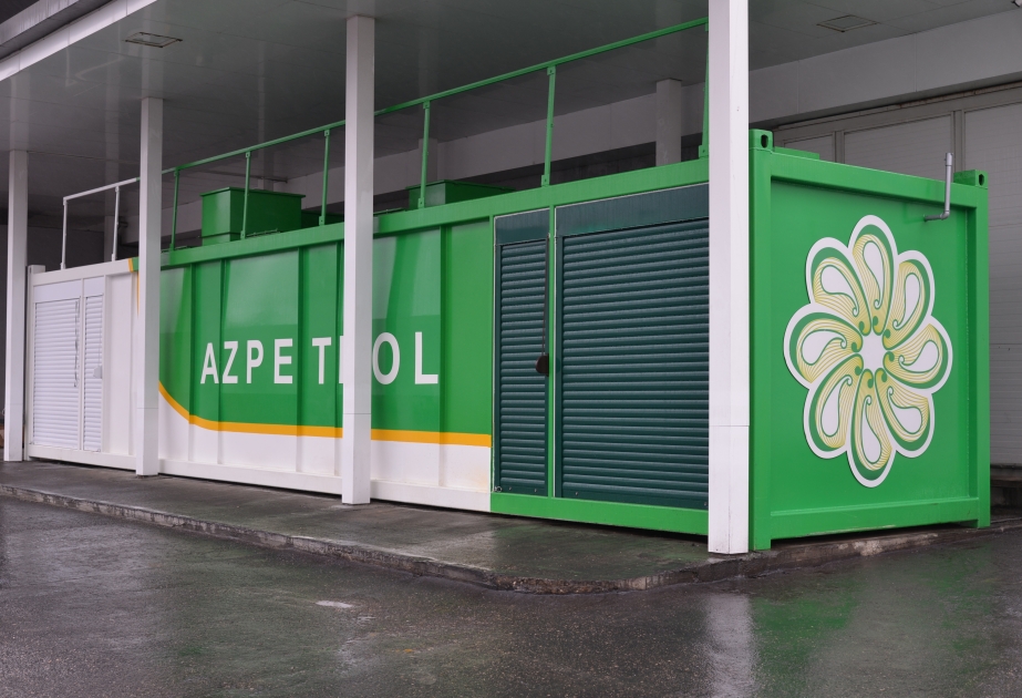 ®  Компания «Азпетрол» увеличила количество автозаправочных станций до 98