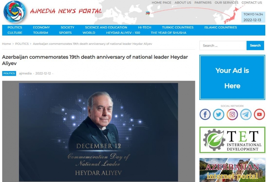 Yaponiya portalı Ulu Öndər Heydər Əliyevin anım günü ilə bağlı məlumatlar yayıb