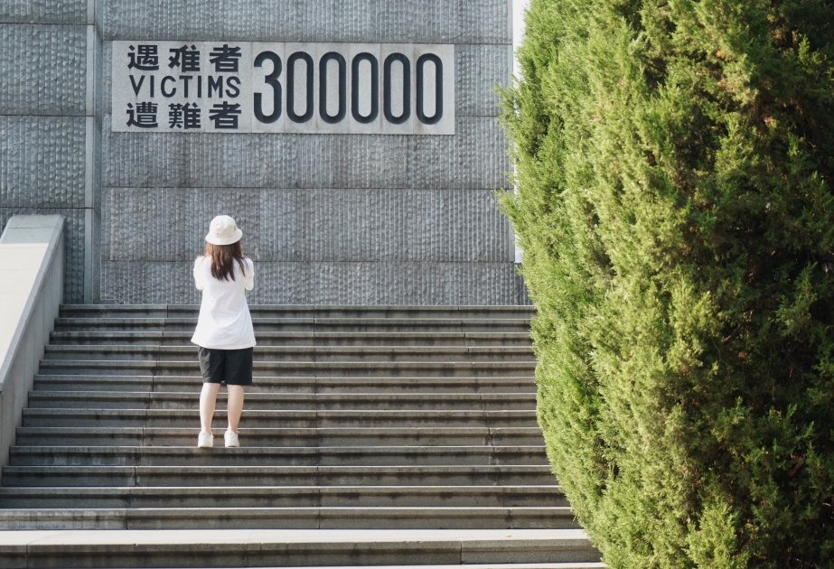 China holds national commemoration for Nanjing Massacre victims