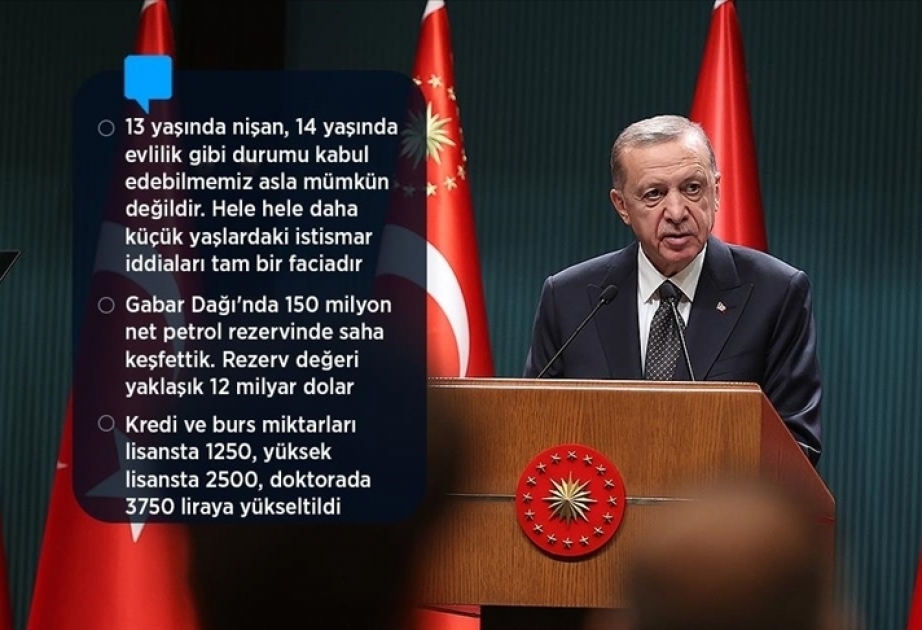 أردوغان: اكتشفنا حقلا نفطيا باحتياطي 150 مليون برميل