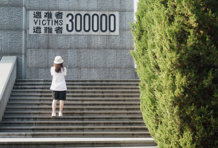 La Chine commémore la mémoire des victimes du massacre de Nanjing

