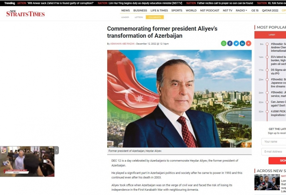 Malayziyada Ulu Öndər Heydər Əliyevin xatirəsinə həsr edilmiş tədbirlər keçirilib