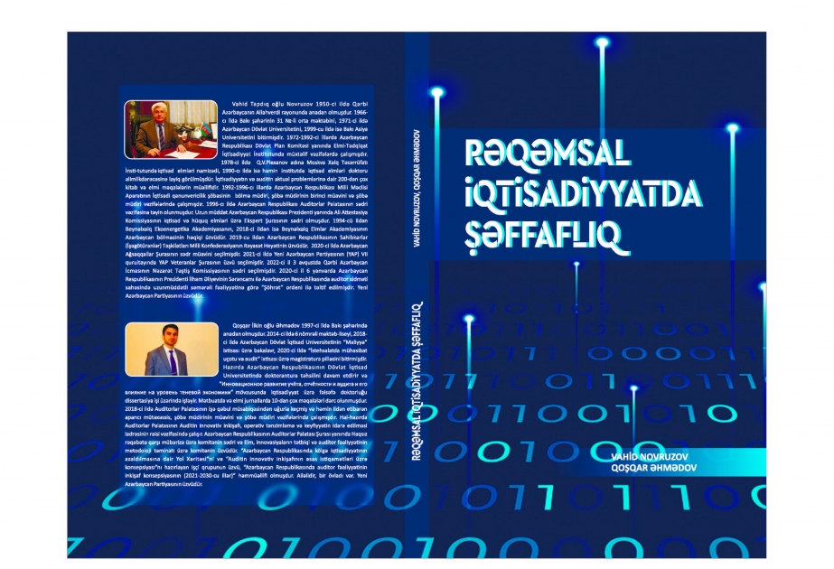 “Rəqəmsal iqtisadiyyatda şəffaflıq” kitabında iqtisadiyyatın əsas modelləri araşdırılıb