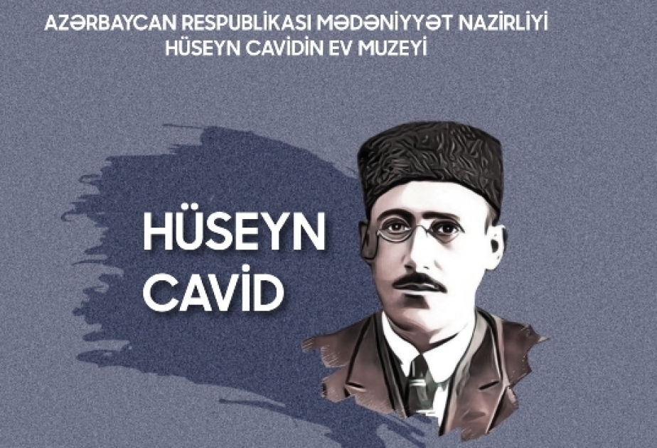 Hüseyn Cavidin biblioqrafik göstəricisi nəşr olunub
