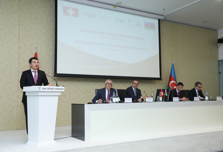 На азербайджано-швейцарском бизнес-форуме обсуждены перспективы развития экономических отношений