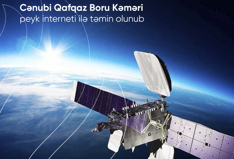 Cənubi Qafqaz Boru Kəməri Azərkosmos tərəfindən peyk interneti ilə təmin olunub