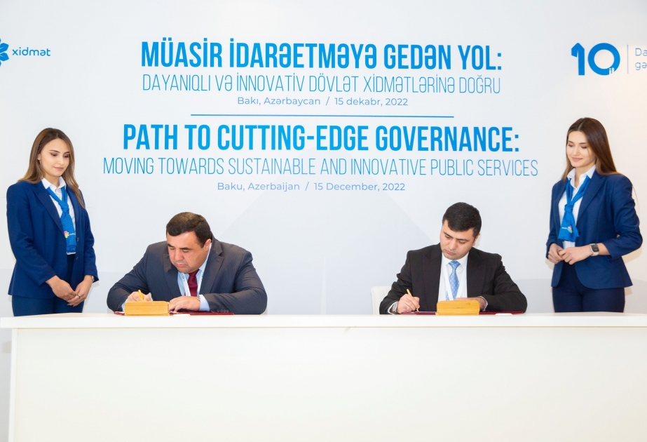 “ASAN xidmət” təcrübəsinin tətbiqi ilə bağlı iki memorandum imzalanıb