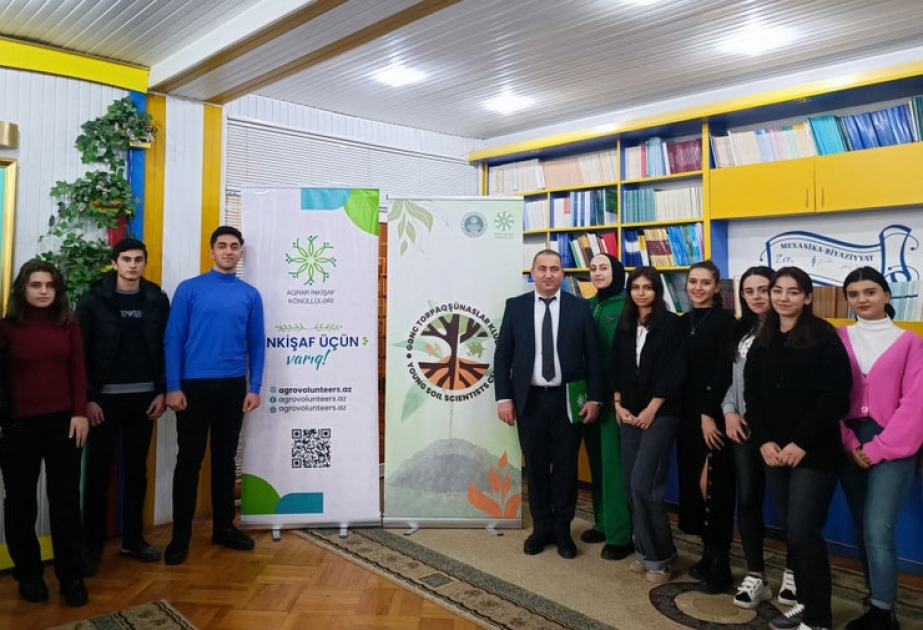 BDU-da “Gənc torpaqşünaslar klubu” layihəsinə başlanılıb