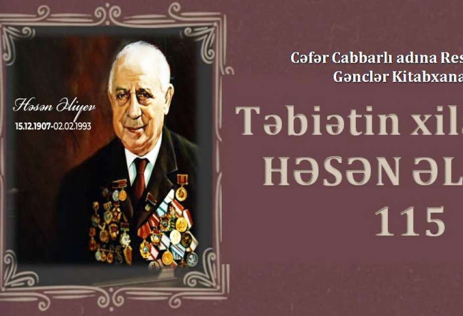 Gənclər Kitabxanasında akademik Həsən Əliyev haqqında silsilə materiallar hazırlanıb