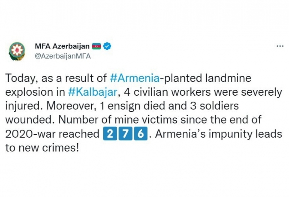 "الخارجية": عدم معاقبة أرمينيا يسبب في جرائم جديدة