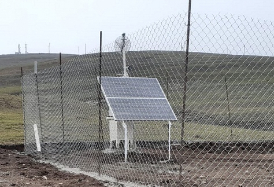 İyirmi iki yeni seysmik stansiyanın quraşdırılması işləri başa çatdırılıb