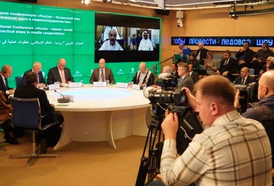 Moscou : une conférence internationale traite de la coopération médiatique entre la Russie et le monde islamique
