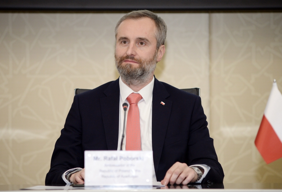 برنامج إلكتروني يربط المؤسسات الناشئة الأذربيجانية للابتكارات ببلدان الاتحاد الأوروبي