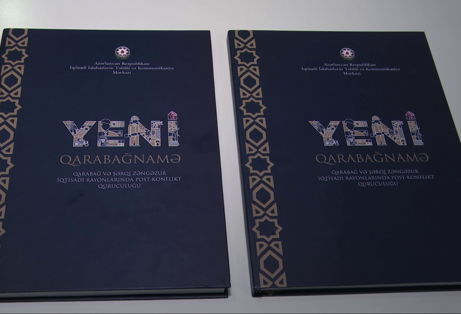 Ağdamda Qələbəmizin ikiilliyinə həsr edilən kitab: Yeni Qarabağnamə VİDEO