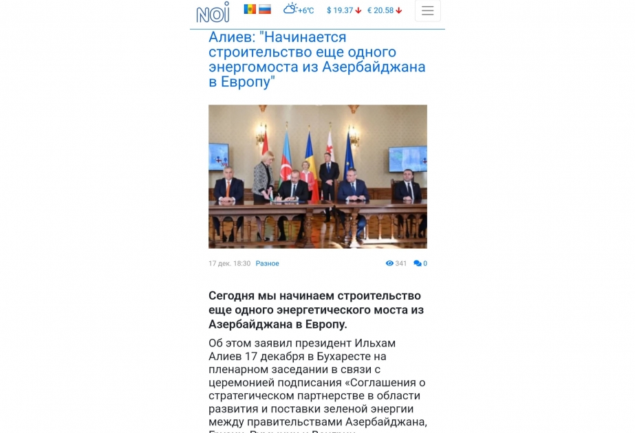 Moldova KİV-i Prezident İlham Əliyevin Rumıniyaya səfərinə geniş yer ayırıb