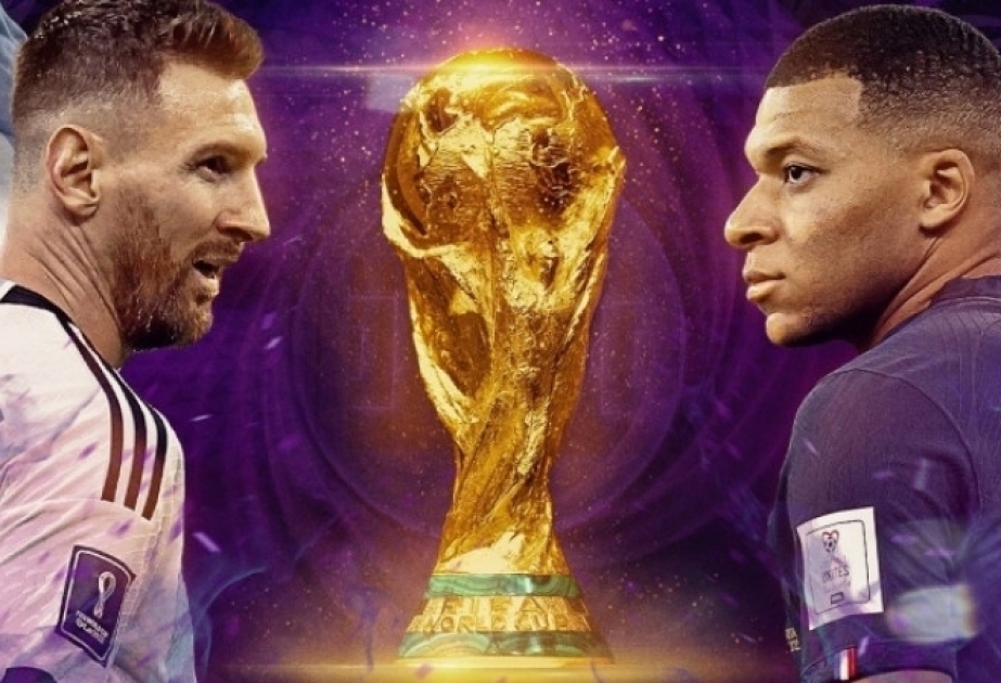 卡塔尔世界杯今日将迎来冠军争夺战 阿根廷对阵法国