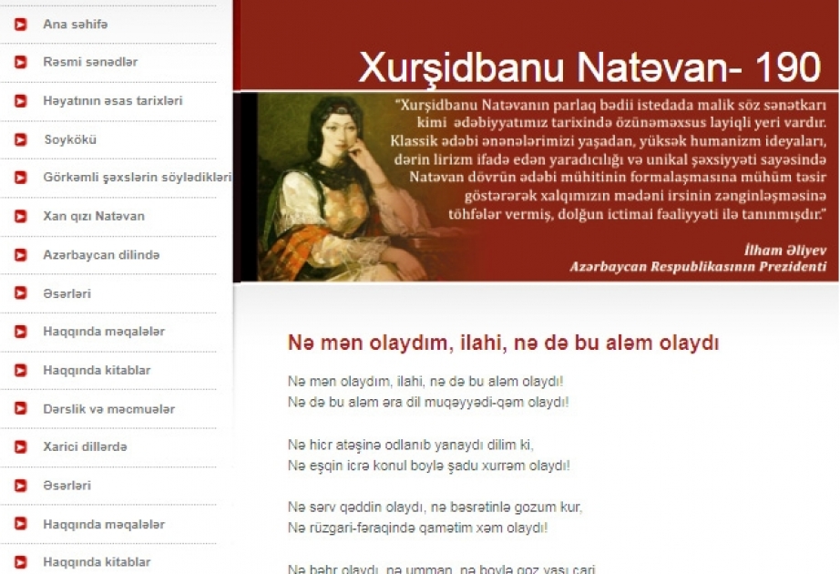 Gənclər Kitabxanasında növbəti elektron baza - “Xurşidbanu Natəvan-190”