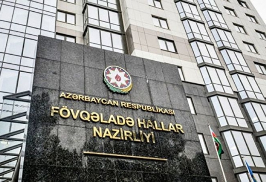 FHN gözlənilən kəskin hava şəraiti ilə əlaqədar əhaliyə müraciət edib