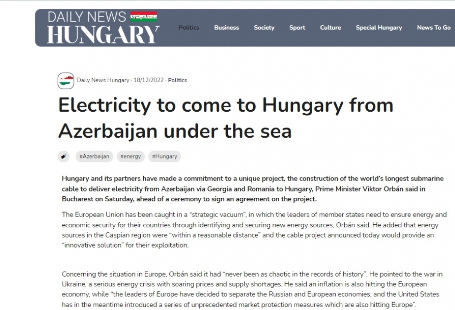 Венгерское издание осветило подписание в Бухаресте четырехстороннего соглашения о поставках зеленой энергии