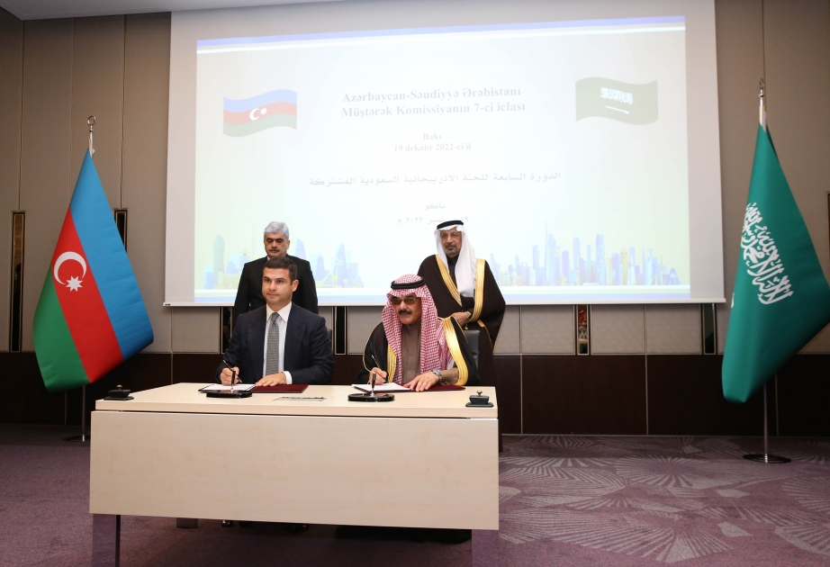 Se establece el Consejo Empresarial Conjunto azerbaiyano-saudí
