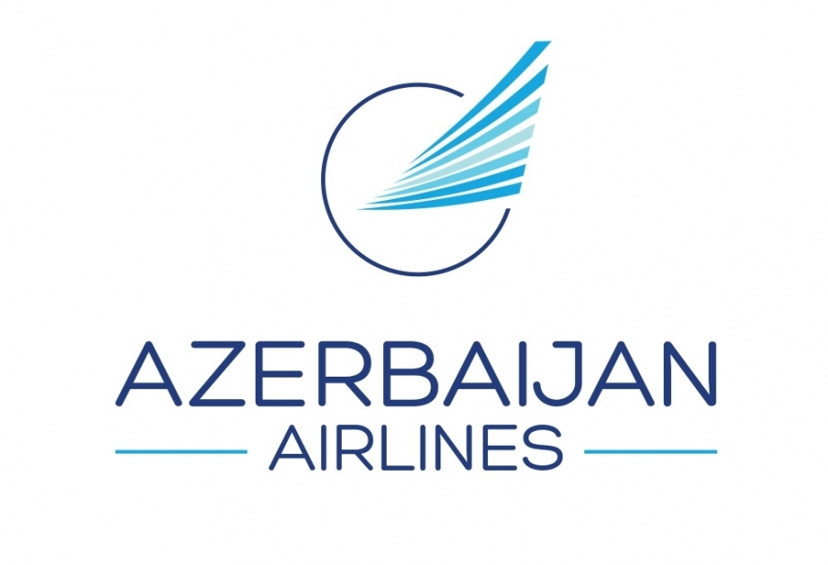 AZAL обратилась к пассажирам рейсов Баку-Нахчыван-Баку
