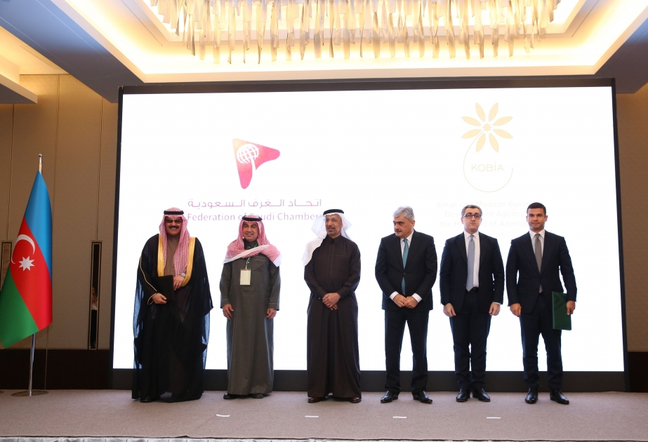 أذربيجان والسعودية تعتزمان توسيع التعاون بينهما  منتدى الاستثمار المشترك يختتم بتوقيع وثائق مهمة