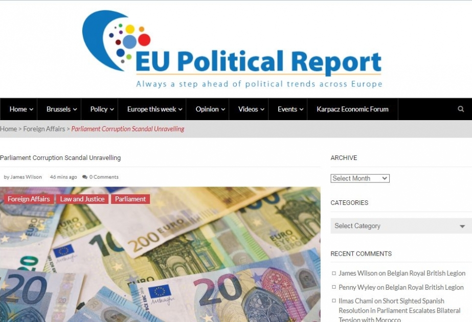 В издании EU Political Report опубликована статья о ходе расследования коррупционного скандала в Европарламенте