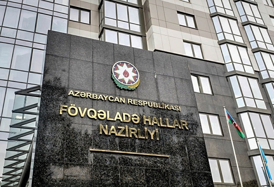 Azerbaijan`s minister of emergency situations leaves for Turkiye