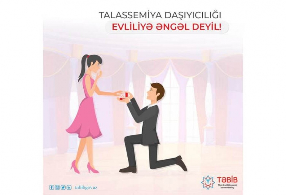 TƏBİB: Talassemiya xəstəliyi evlənməyə maneə deyil
