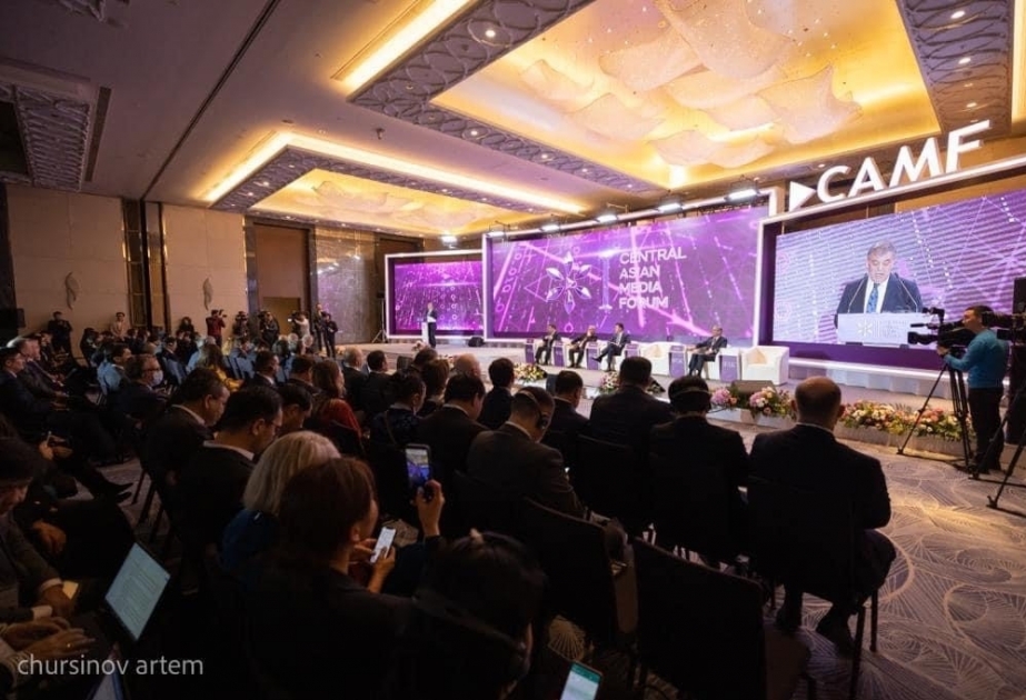 President of International Turkic Culture and Heritage Foundation attends Central Asian Media Forum