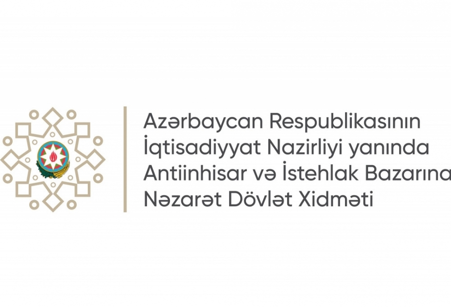 Dövlət Xidməti qanun pozuntusu ilə bağlı Baş Prokurorluğa müraciət edib