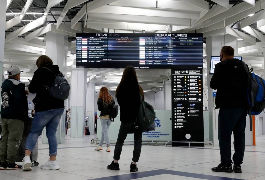 Режим ограничения полетов на юге и в центре России продлили до 2 января