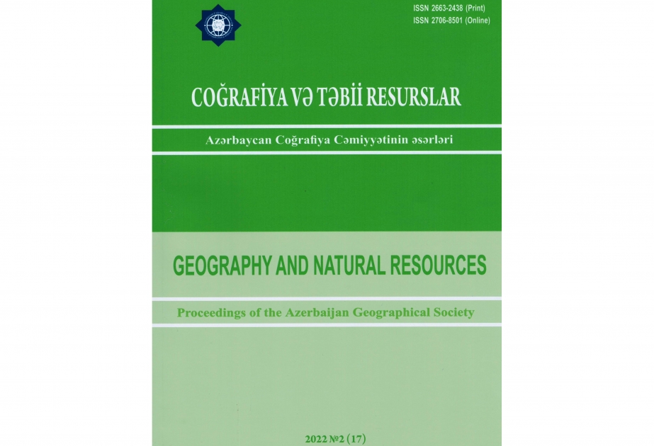 “Coğrafiya və təbii resurslar” jurnalının növbəti nömrəsində...